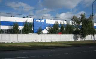 Запчасти для грузовиков iveco service iveco moscow south