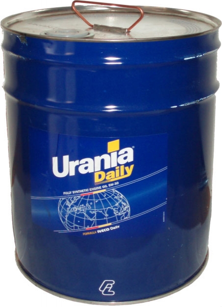 Масло Urania в ассортименте