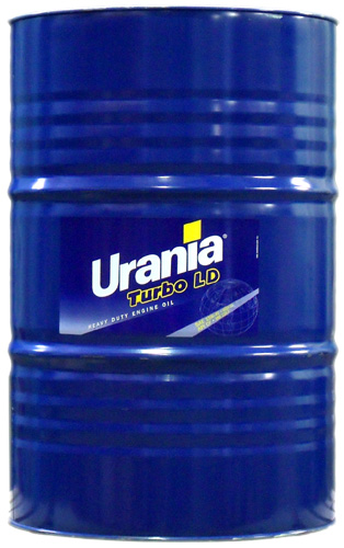 Масло Urania в ассортименте